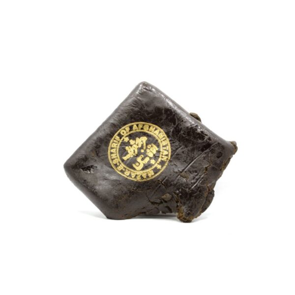 Afghan Hash